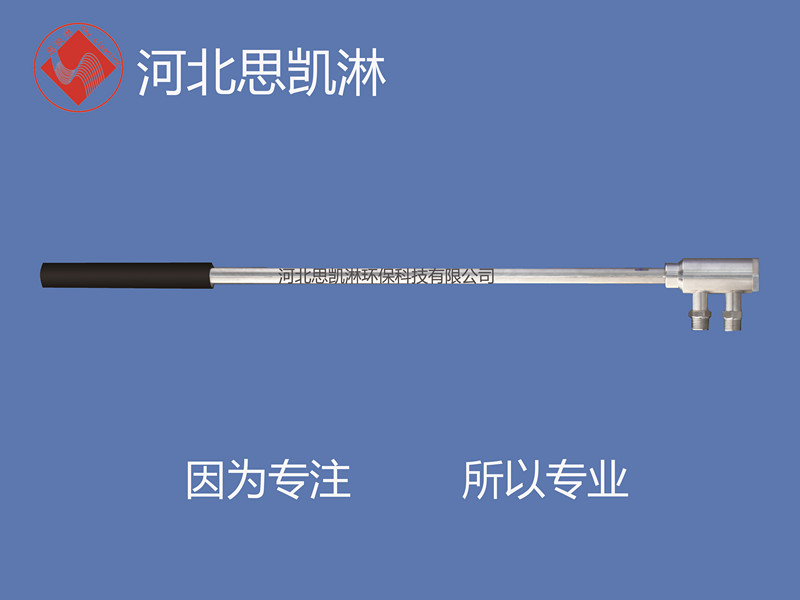 流化床鍋爐脫硝噴槍GT